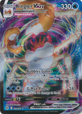 029/172 - Kingler VMAX - Brilliant Stars