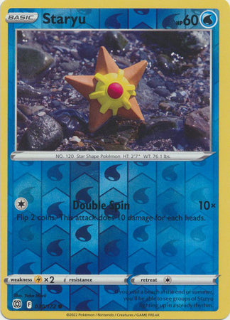 030/172 Staryu RH - Brilliant Stars