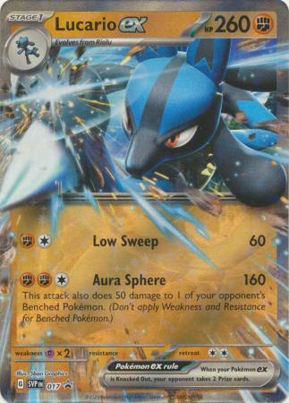 SVP017 - Lucario ex - Black Star Promo