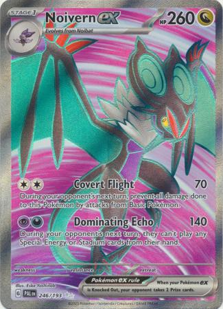 246/193 - Noivern ex - Paldea Evolved