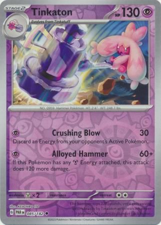 085/182 - Tinkaton RH - Paradox Rift