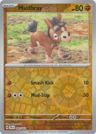 091/162 Mudbray RH - Temporal Forces