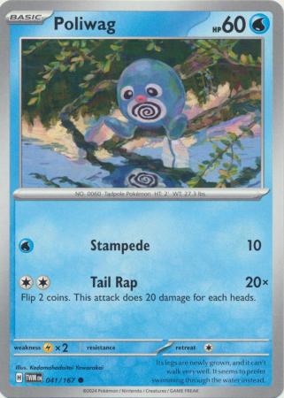 041/167 Poliwag - Twilight Masquerade