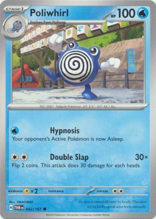 042/167 Poliwhirl - Twilight Masquerade