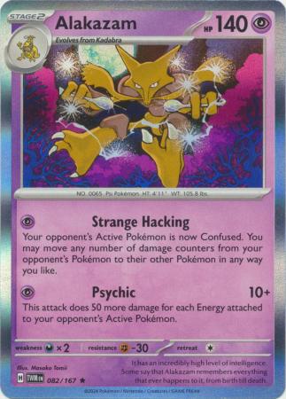 082/167 Alakazam - Twilight Masquerade