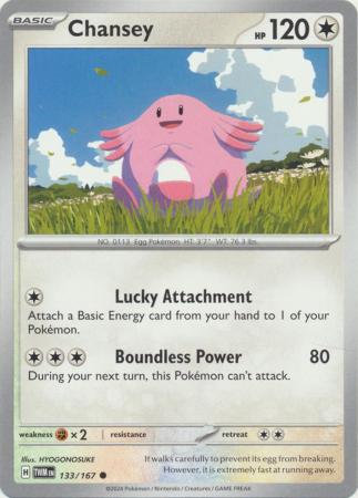 133/167 Chansey - Twilight Masquerade