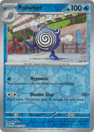 042/167 Poliwhirl RH - Twilight Masquerade