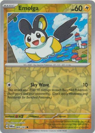 069/167 Emolga RH - Twilight Masquerade