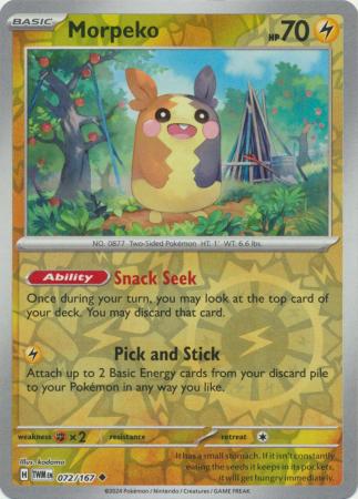 072/167 Morpeko RH - Twilight Masquerade