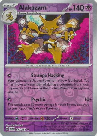 082/167 Alakazam RH - Twilight Masquerade