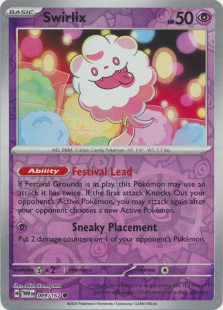 089/167 Swirlix RH - Twilight Masquerade