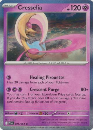 021/064 Cresselia - Shrouded Fable