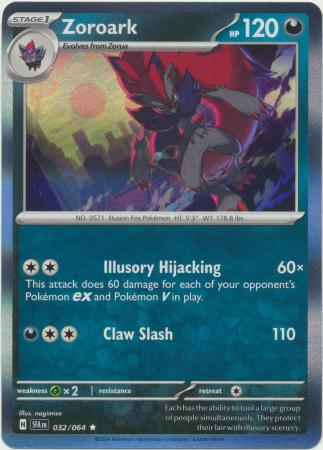 032/064 Zoroark - Shrouded Fable