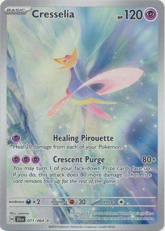 071/064 Cresselia - Shrouded Fable