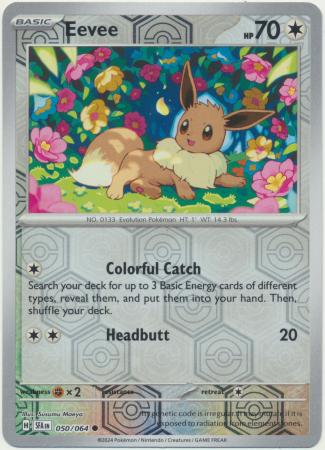 050/064 Eevee RH - Shrouded Fable