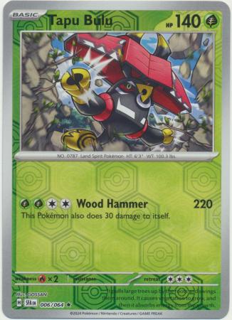 006/064 Tapu Bulu RH - Shrouded Fable