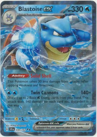 030/142 - Blastoise ex - Stellar Crown