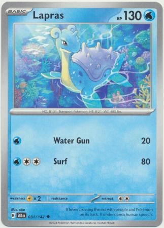 031/142 - Lapras - Stellar Crown