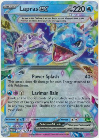 032/142 - Lapras ex - Stellar Crown