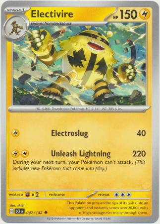 047/142 - Electivire - Stellar Crown