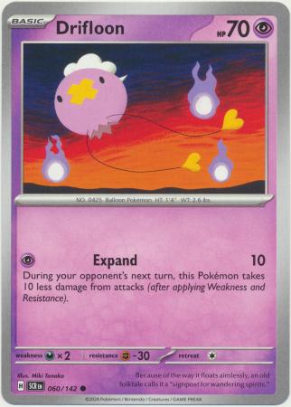 060/142 - Drifloon - Stellar Crown