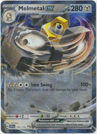 105/142 - Melmetal ex - Stellar Crown