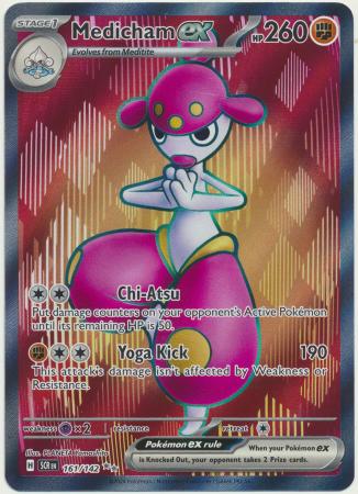 161/142 - Medicham ex - Stellar Crown