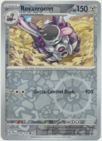 109/142 - Revavroom RH - Stellar Crown