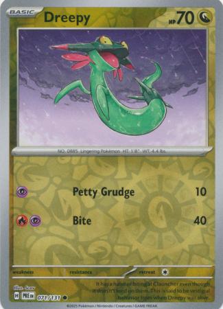 071/131 - Dreepy RH - Prismatic Evolutions