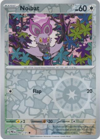 090/131 - Noibat RH - Prismatic Evolutions