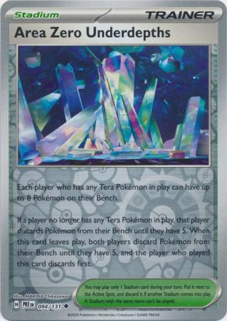 094/131 - Area Zero Underdepths RH - Prismatic Evolutions