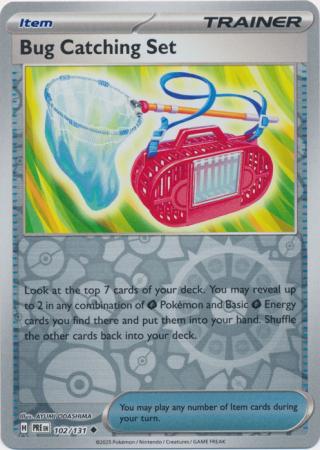 102/131 - Bug Catching Set RH - Prismatic Evolutions