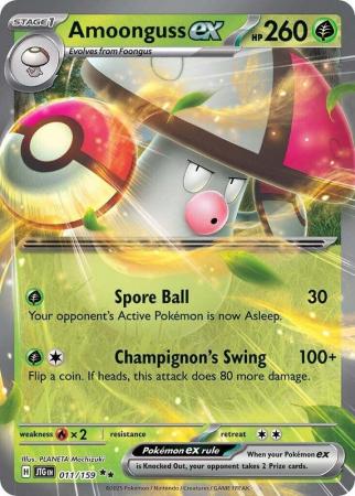 011/159 - Amoonguss ex - Journey Together