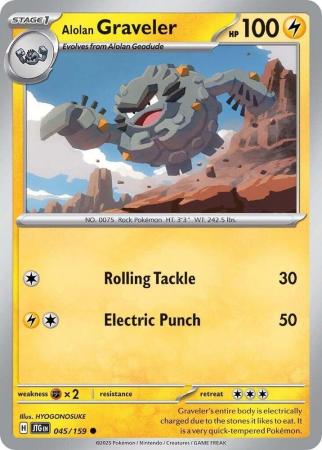 045/159 - Alolan Graveler - Journey Together
