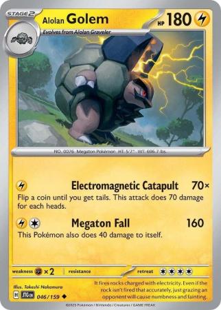 046/159 - Alolan Golem - Journey Together