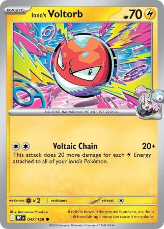 047/159 - Iono's Voltorb - Journey Together