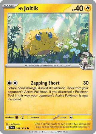 049/159 - N's Joltik - Journey Together