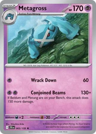 063/159 - Metagross - Journey Together