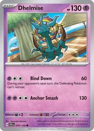 070/159 - Dhelmise - Journey Together