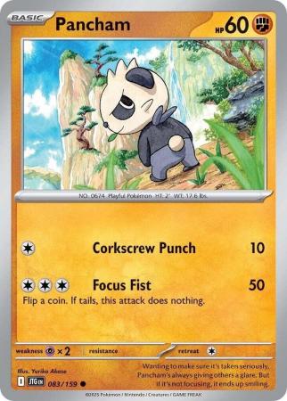 083/159 - Pancham - Journey Together