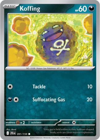 091/159 - Koffing - Journey Together