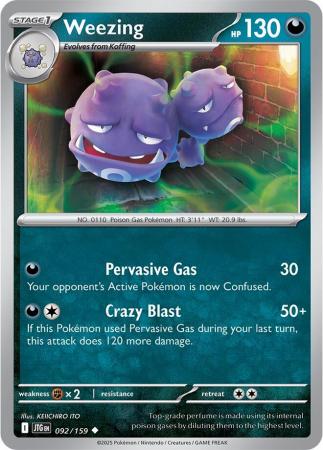 092/159 - Weezing - Journey Together