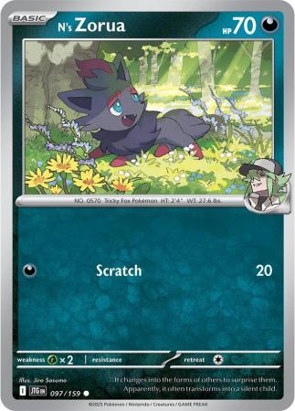 097/159 - N's Zorua - Journey Together
