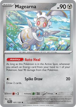 107/159 - Magearna - Journey Together