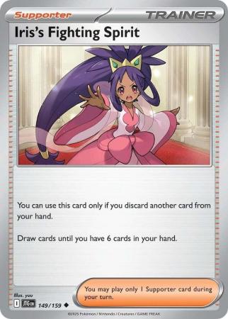 149/159 - Iris's Fighting Spirit - Journey Together