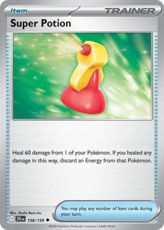 158/159 - Super Potion - Journey Together