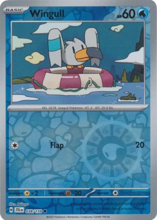 038/159 - Wingull RH - Journey Together