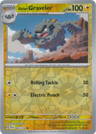 045/159 - Alolan Graveler RH - Journey Together