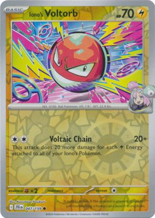 047/159 - Iono's Voltorb RH - Journey Together
