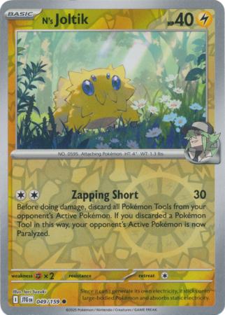 049/159 - N's Joltik RH - Journey Together